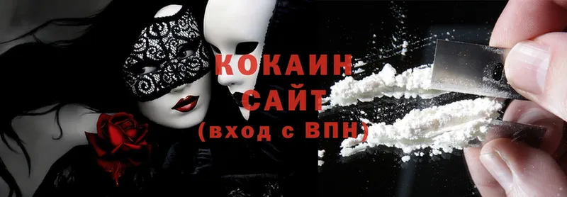 Купить наркотики сайты Ступино Cocaine  Меф мяу мяу  СОЛЬ  Марихуана 